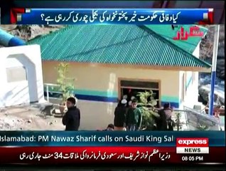 Pervaiz Khattak shares about KPK government's small power generation projects which will provide uninterrupted electricity to different towns