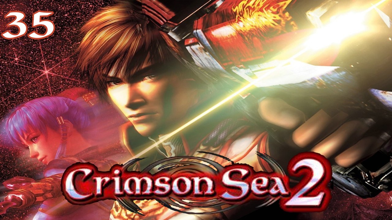 Let's Play Crimson Sea 2 - #35 - Dem Schatten auf der Spur
