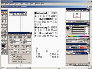 ｛수유건마｝OP―udaiso03．cＯm―가산건마―의정부오피∏해운대건마