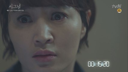 [초긴장] 남은 시간은 10분! 범인의 자백을 받아 내야 하는 숨막히는 심리전의 진수!