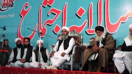 Sohada Ne Pukara Ha Tum Ko ..... Molana Muhammad Ilyas Ghuman