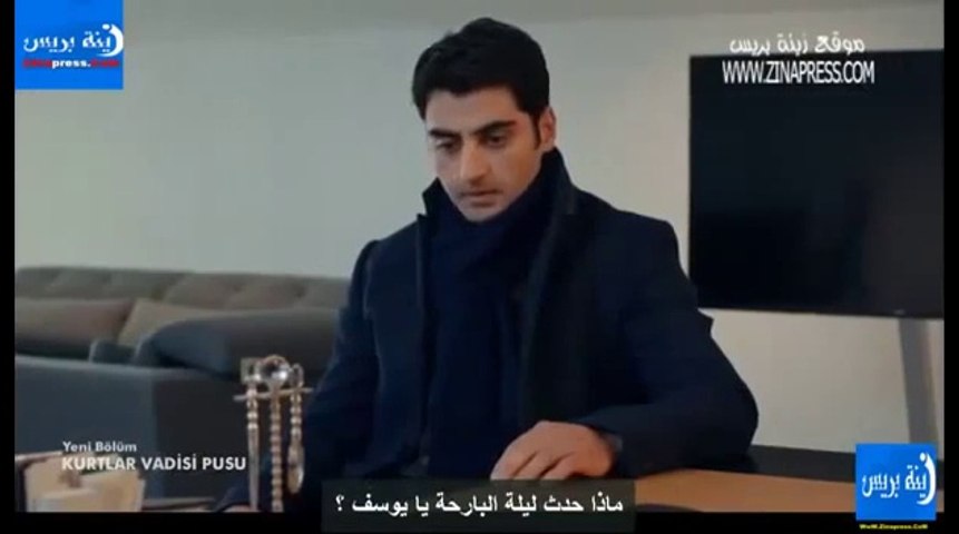 وادي الذئاب الجزء العاشر الحلقة 33 مترجمة للعربية Hd Video
