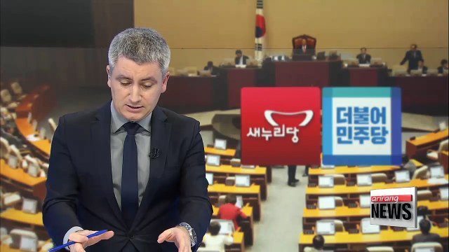 Korea's rival parties agree to pass two pending bills this month