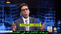 محمد ناصر مصر النهاردة الحلقة كاملة 25 10 2015
