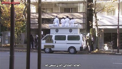 {BlossomJapan} 01- باحث علم الجريمة هيمورا و كاتب روايات الغموض آريسوغاوا