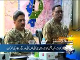 Geo News Headlines - 23 January 2016 - 1900