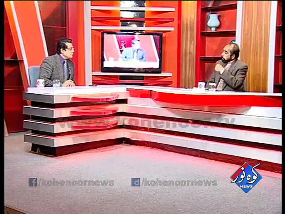 Pakistan Ki Awaaz 20-01-2016