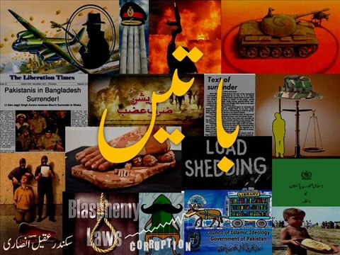 Urdu Poetry 'Baatain' اُردُو شاعری ّباتیںٗ