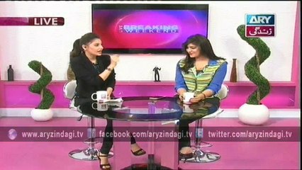 Breaking Weekend 23rd January 2016