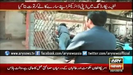 Deputy director who received bribe and later threatened against airing his footage