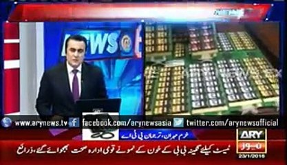 PTA admits it is facing problems regarding Afghan SIMs in border areas