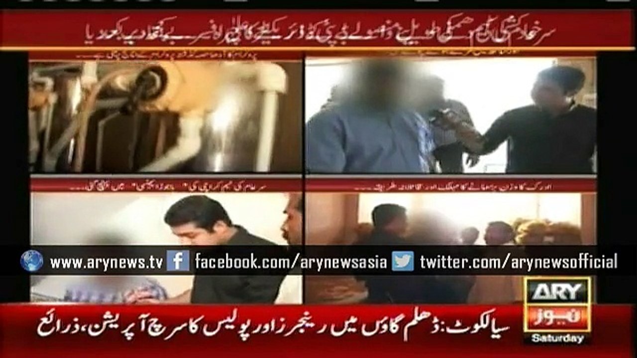 Team Sar-e-Aam unveils a killer!