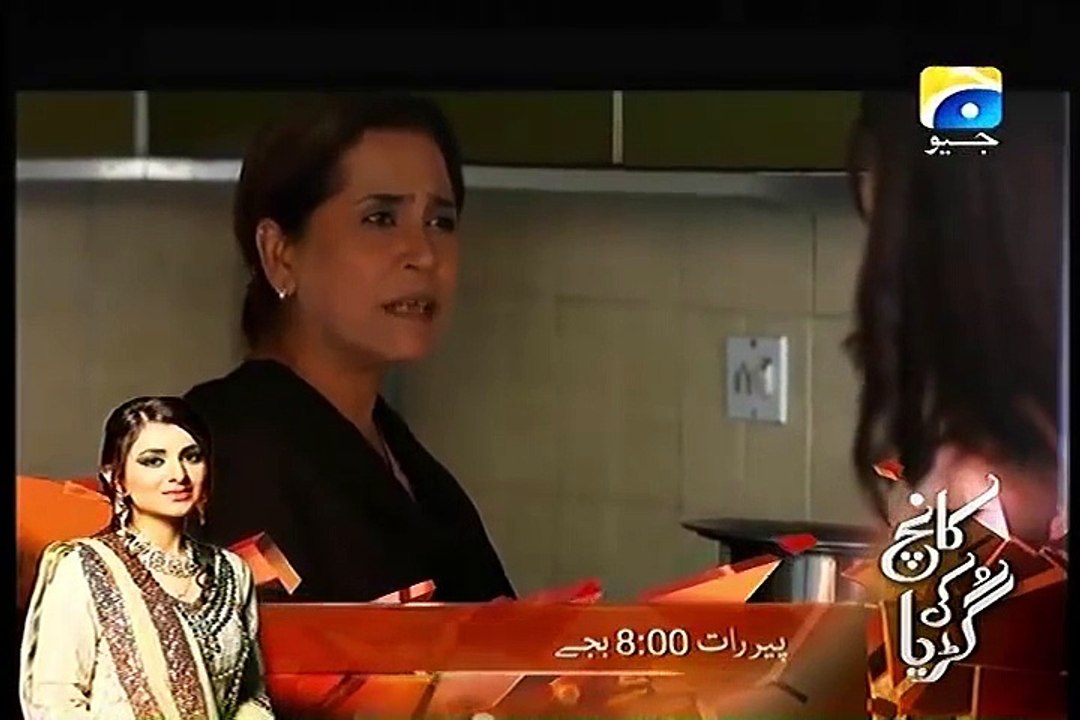 Dil Ishq - EP 13