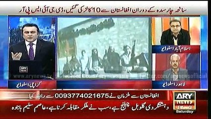 Special Transmission DG ISPR Press Conference 23 Jan 2016 5 to 6 Pm