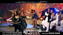 Almas Khan Khalil Za Yar Yum Da Yarano Pashto HD Film song-