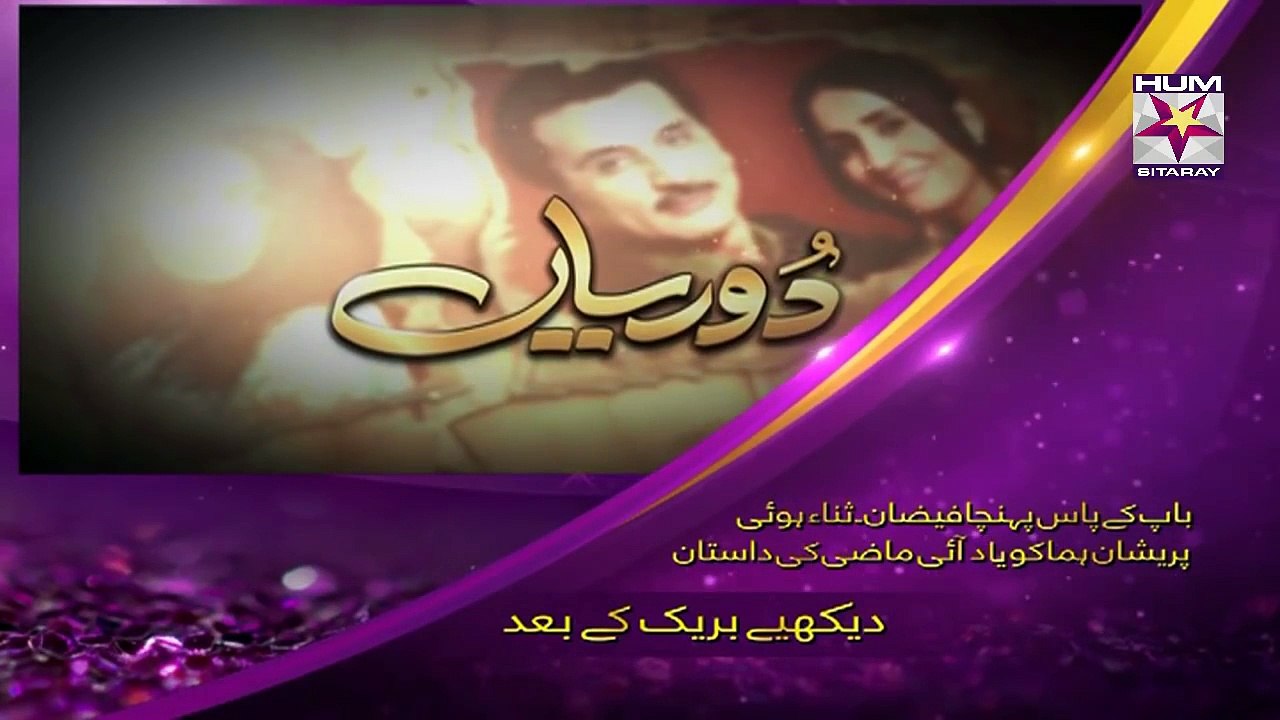 Dooriyan Episode 6 Full HUMSITARAY TV Drama 27 June 2015