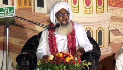 kia tera guzr pul sirat sy Ho ga Biyan: Ameer e Tableegheislami​