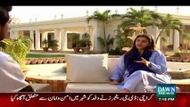 Aap Ki Kahani – 23rd January 2016