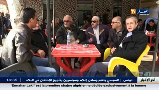 التقشف بين الماضي 1986 والحاضر 2016 ... بعيون الجزائريين