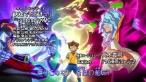 Inazuma Eleven GO ep 4: La prova di Arion HD ITALIANO COMPLETO