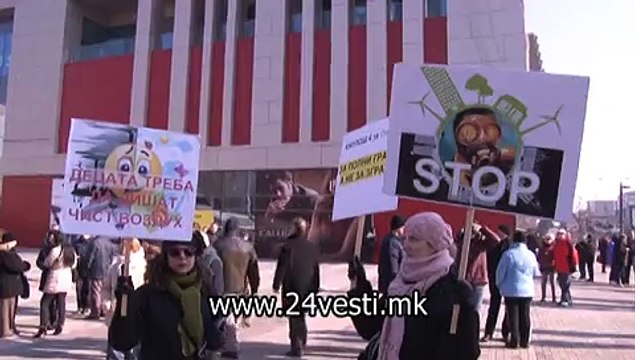 PROTEST GRAGJANI DUP KARPOS 23 01