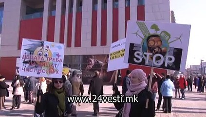 PROTEST GRAGJANI DUP KARPOS   23 01
