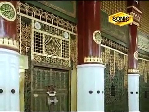 REHMAT BARAS RAHI HAI MUHAMMAD KE SHEHAR MAIN FASIH UD DIN SOHARWARD