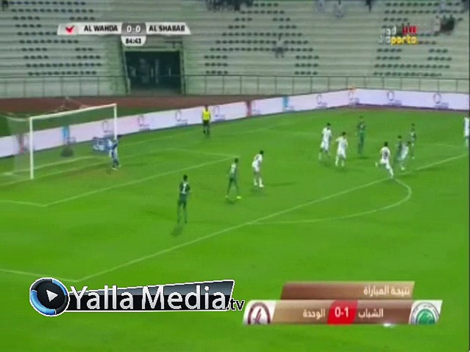 هدف مباراة ( الشباب 1-0 الوحدة ) الدورى الاماراتى