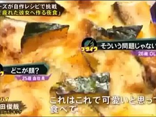 キスマイbusaiku 仕事で疲れて帰ってきた彼女への夜食 2014 4 171