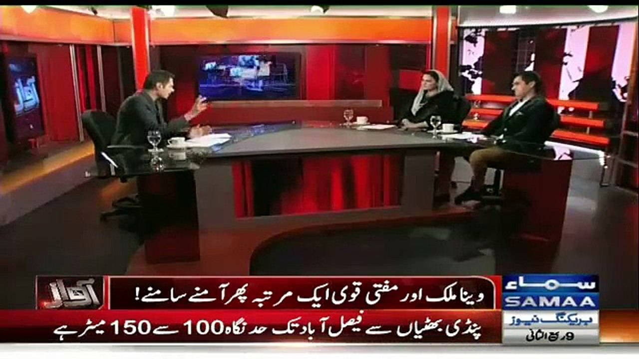 What Happened When Old Clip of Veena Malik Played In Live Show