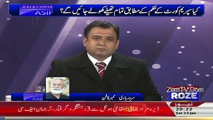 Analysis With Asif – 23rd January 2016