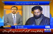 Tonight With Moeed Pirzada – 23rd January 2016