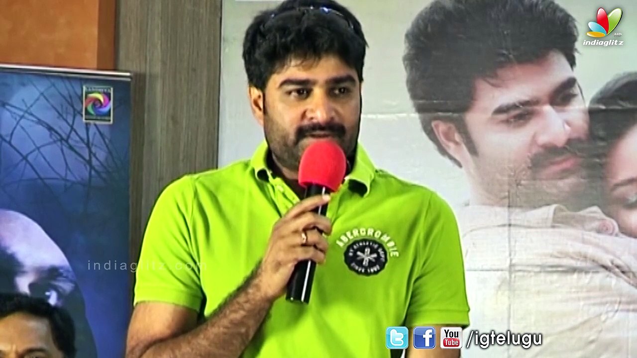 Mounam Press Meet