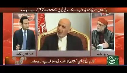 Zaid Hamid give solution to Charsadda like incidents