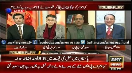 Why not withholding tax payers given facilities, questions Ghani