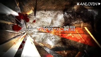 ANOTHER (2012-Japanese Movie) Trailer_2  Free Watch And Download