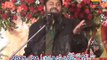 Molana Altaf Hussain Melsi Jashan 9 Rabi ul Awal 2015 Batapur Lahore