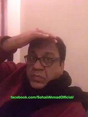 Azizi giving advice - don't angry with your wife otherwise