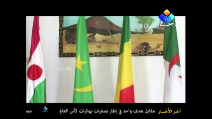 رئيس ركان الجيش الوطنى قايد صالح يعو الى رص الصفوف