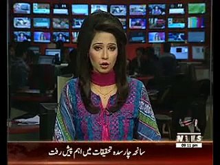 Army chief asks Afghan president for help in tracing Charsadda attackers