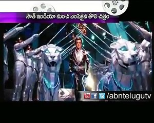 NTR's Baadshah in Japanese Film Festival  Free Watch And Download