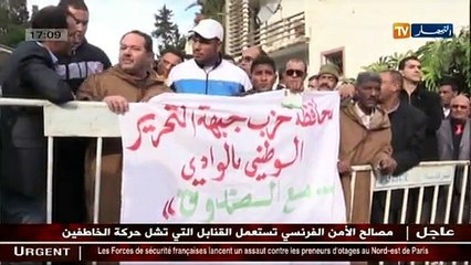 سعيداني يواصل عملية تجديد هياكل الأفلان قبل أشهر م