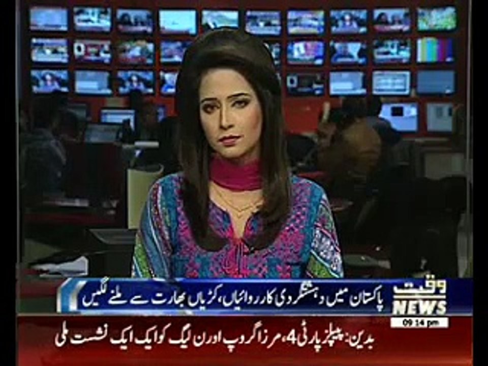 pathankot attack details