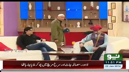 Boota Pagal on Khurshid Shah- very funny