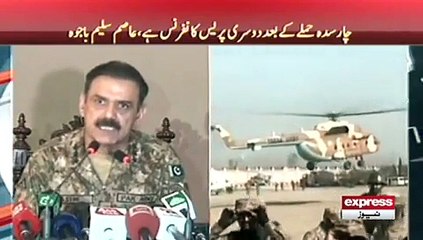 Listen The Conversation Between Terrorists On Charsadha Attack