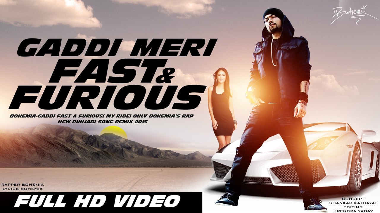 BOHEMIA l GADDI FAST & FURIOUS REMIX l  Latest Punjabi Song 2016