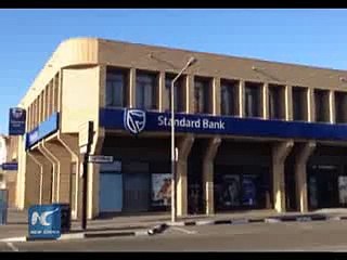 Namibian bank starts Chinese yuan exchange business 2016