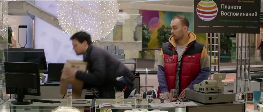 Статус Свободен - Тизер-трейлер (2015)