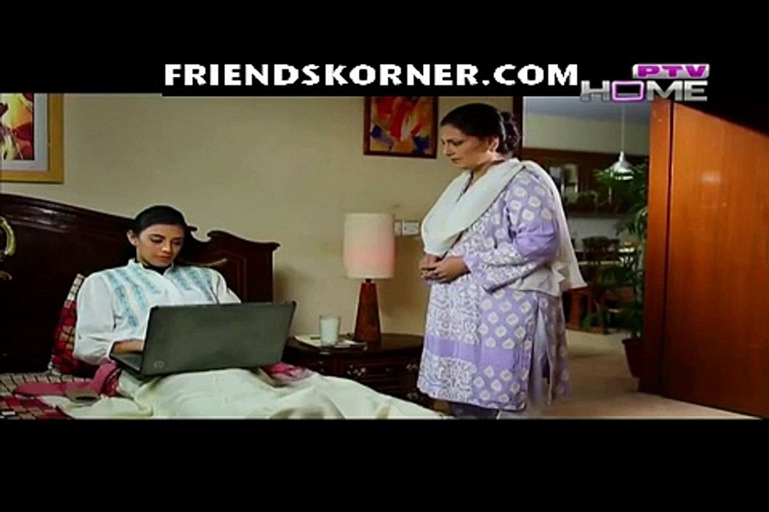 Wajood-e-Zan Episode 43