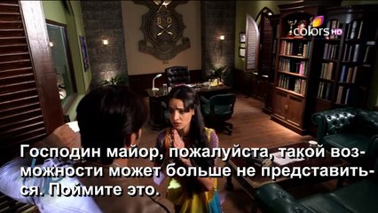 На прицеле у судьбы/Targets of Destiny/25 серия